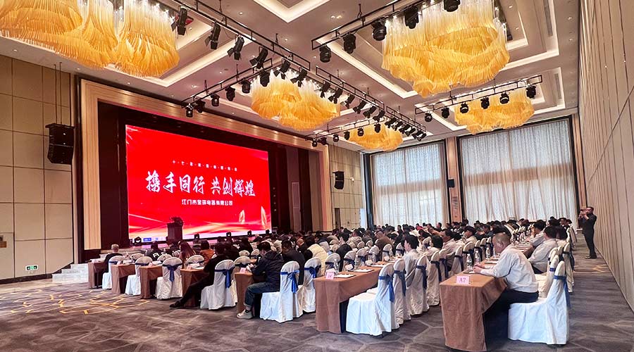 互助雙贏！供應(yīng)商與金環(huán)電器17年的合作之緣