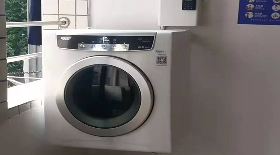 學(xué)校反饋金環(huán)電器生產(chǎn)的共享干衣機(jī)、共享洗衣機(jī)使用體驗(yàn)好