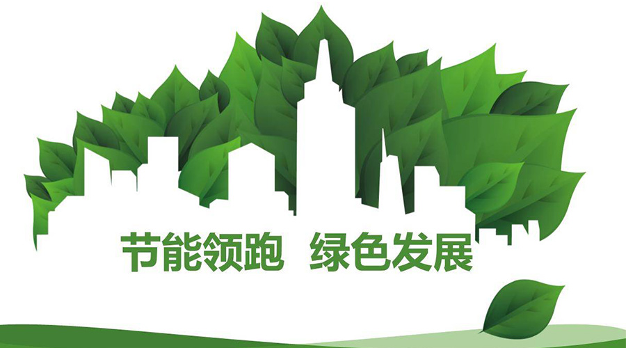 綠色節(jié)能大趨勢！如何正確挑選節(jié)能衣物烘干機廠家？