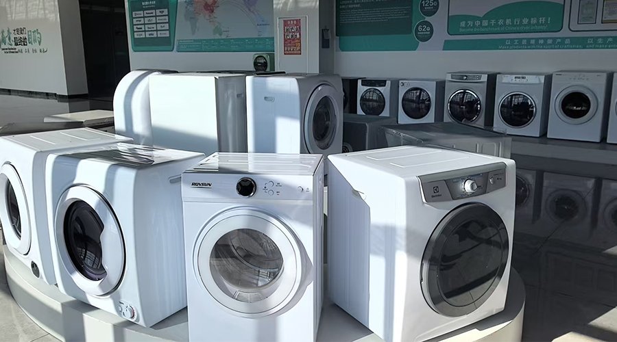 為何追求高效運營的公寓及酒店管理方更傾向于配置獨立干衣機？