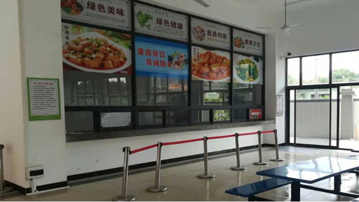 金環(huán)電器提升飯?zhí)梅召|量  體現(xiàn)員工關懷！