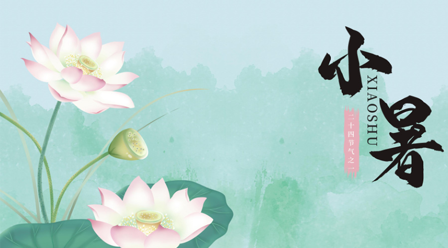 小暑時(shí)節(jié)！金環(huán)電器提醒你要注意的干衣事項(xiàng)