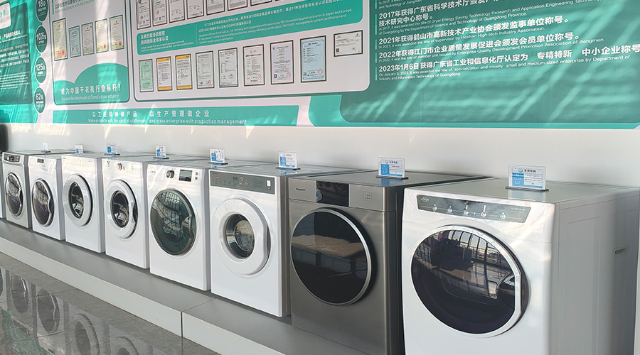 廣交會(huì)之約：金環(huán)電器邀您共探滾筒干衣機(jī)合作新機(jī)遇