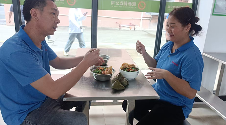 金環(huán)電器端午送暖，員工樂享幸福時光