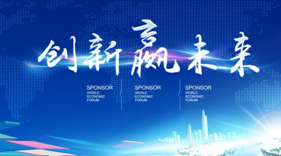 奧迪被指抄襲引熱議！金環(huán)電器堅信創(chuàng)新鑄造硬實力促發(fā)展！