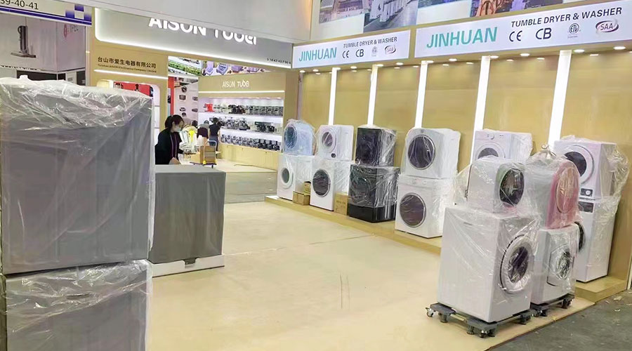 誠(chéng)邀蒞臨！金環(huán)電器精彩亮相第134屆廣交會(huì)