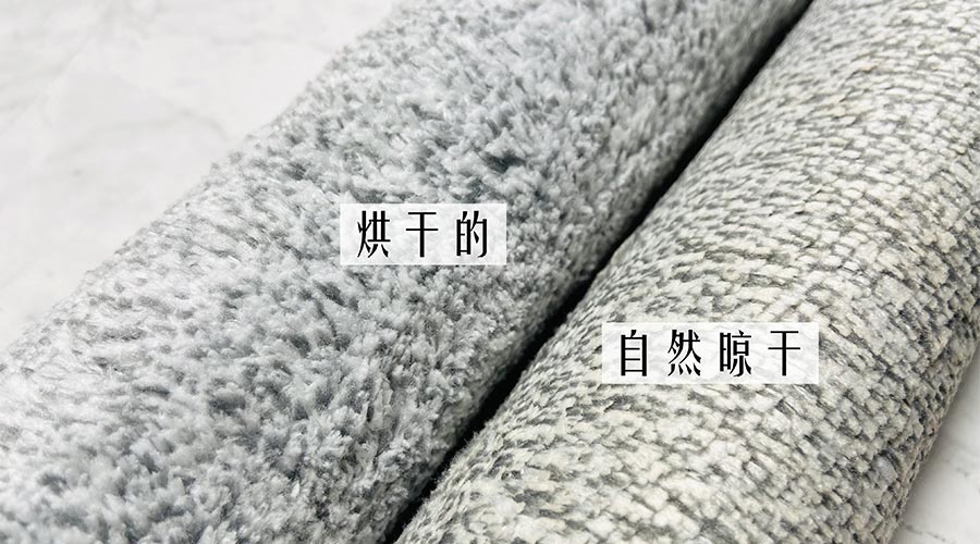 寶寶毛巾怎么避免晾曬后變硬？ 母嬰干衣機來解決