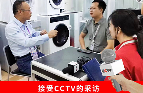 金環(huán)電器發(fā)展歷程