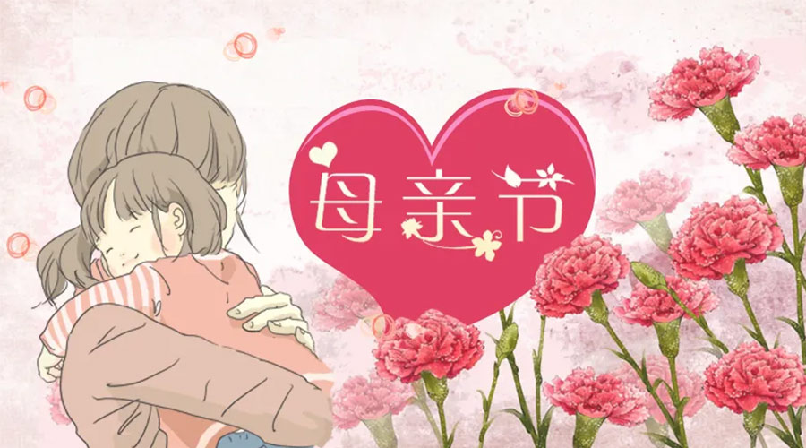 感恩母親節(jié)！ 家用干衣機(jī)輕松減輕媽媽干衣負(fù)擔(dān)