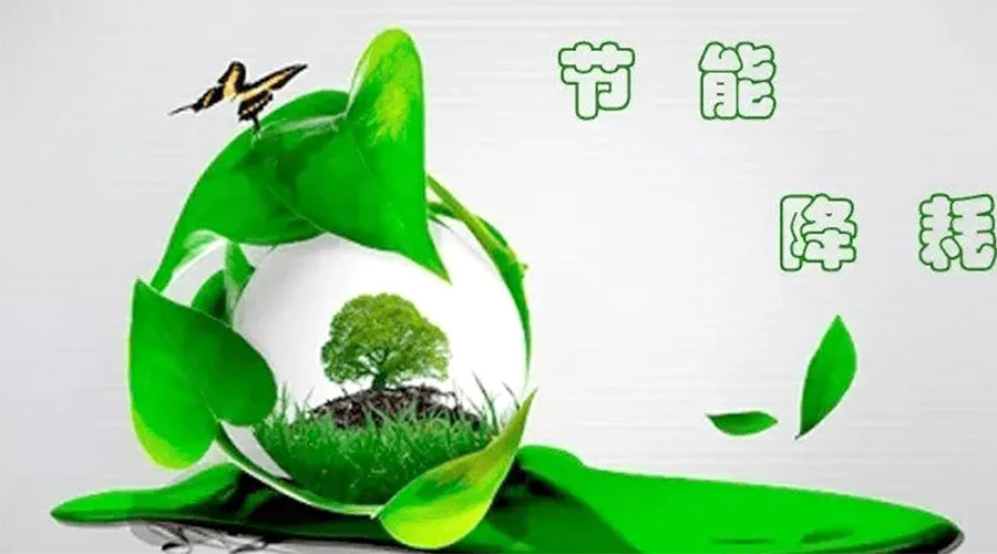 節(jié)能先行！小型烘干機(jī)節(jié)能小常識(shí)學(xué)起來(lái)