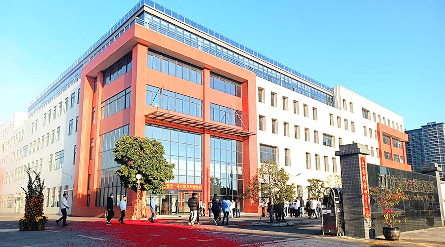 江門市金環(huán)電器有限公司2023開工大吉！財(cái)源滾滾！