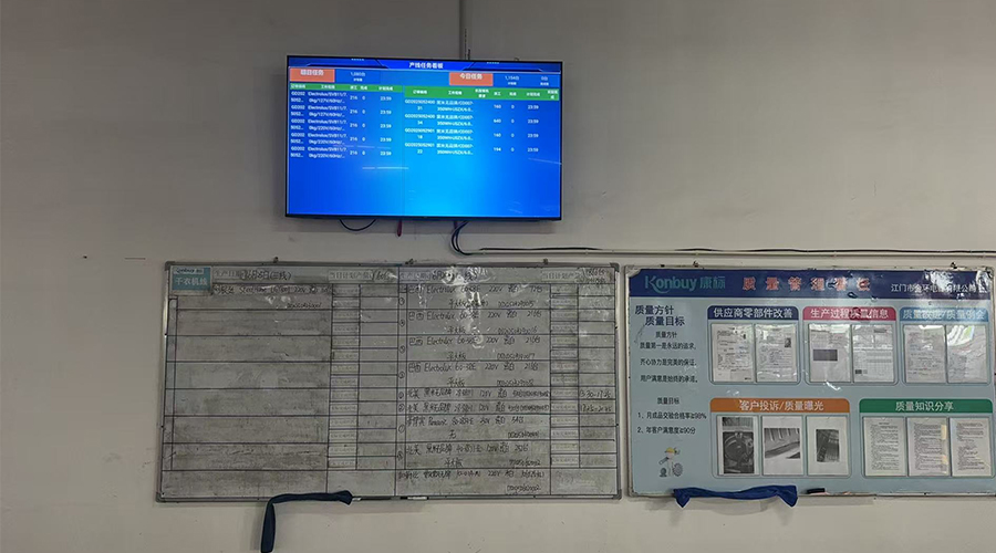 熱泵烘干機(jī)