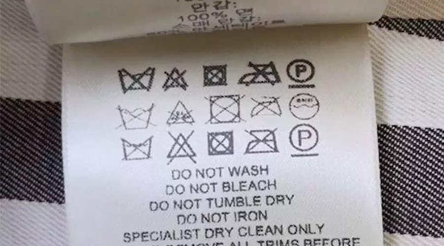 警惕！衣褲標(biāo)簽上有這個(gè)標(biāo)志  不可用家用干衣機(jī)烘