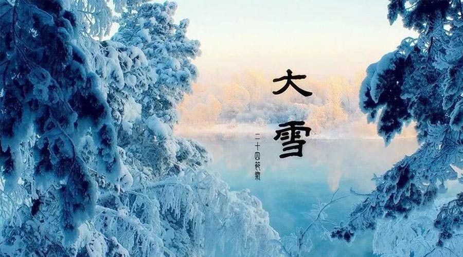 大雪時(shí)節(jié)！金環(huán)電器提醒大家要注意的事項(xiàng)