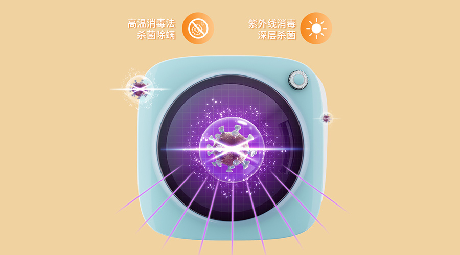 小型烘干機(jī)獲好評(píng)受寵！小型烘干機(jī)什么牌子好