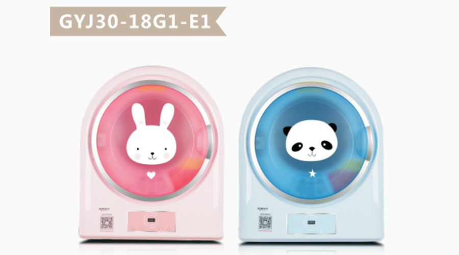 兒童干衣機小巧實用！其外觀還如此趣致討喜