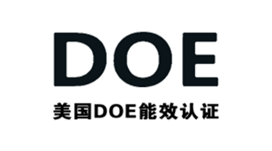 金環(huán)電器獲得美國DOE能效認(rèn)證！對衣物烘干機有何意義