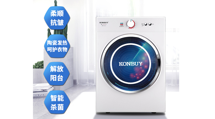 衣服烘干機(jī)優(yōu)缺點(diǎn)，是真香還是弊端多呢？