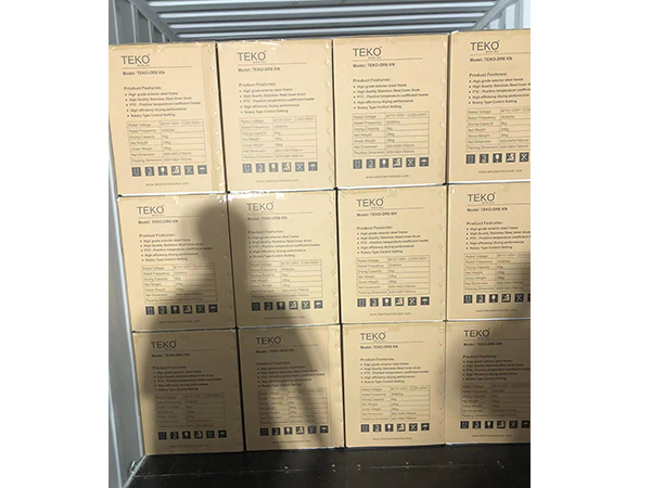 滾筒衣服烘干機 滾筒衣服烘干機