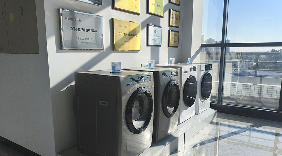 金環(huán)電器可以提供哪些類型的家用滾筒干衣機OEM/ODM服務？