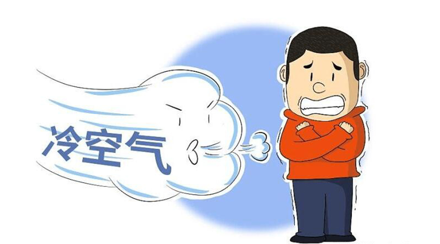 跌至10℃！新冷空氣襲粵！干衣機(jī)代工廠提醒要注意的事項(xiàng)