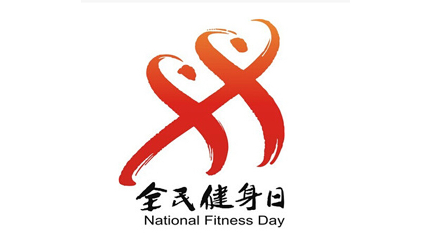 全民健身日！經(jīng)常穿的運動服如何用小型烘干機速干去味