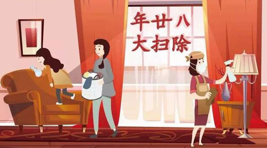 年二十八搞清潔！家用衣物烘干機助力輕松大掃除