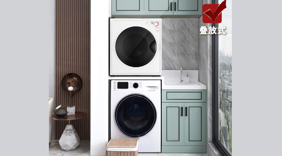 洗烘新趨勢(shì)！？2022年洗烘套裝的銷售量喜人