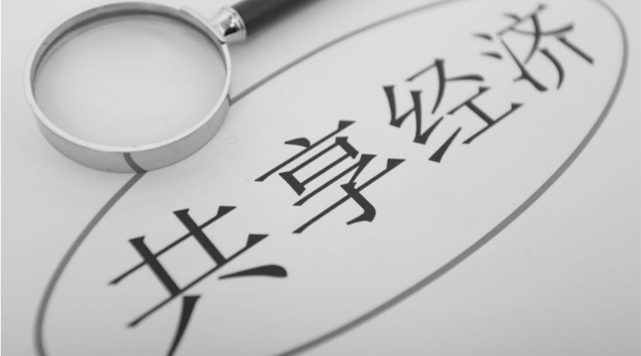 共享洗衣機融入大眾生活！其產(chǎn)品尺寸和凈重是多少